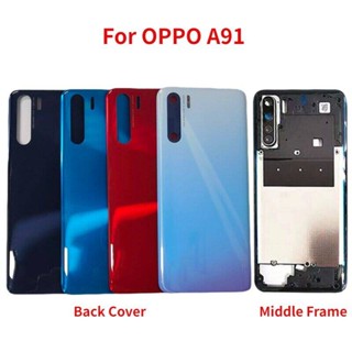 Bestore-เคสด้านหลัง พร้อมกรอบกลาง และเลนส์กล้อง แบบเปลี่ยน สําหรับ OPPO A91 PCPM00 CPH2001 CPH2021