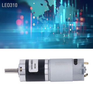 Leo310 DC24V มอเตอร์เกียร์หนอนล็อคตัวเอง CW CCW มอเตอร์ลดความเร็วแรงบิดสูง 700mA 36X555