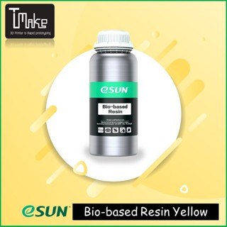 eSUN Bio-based Resin Yellow 0.5 Kg