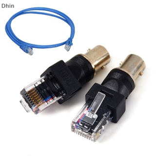 [Dhin] อะแดปเตอร์แจ็คเชื่อมต่อ BNC ตัวเมีย ไป RJ45 ตัวผู้ ปลั๊กโคแอ็กเชียล RF สีดํา 1 ชิ้น