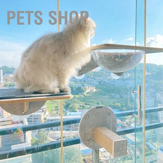  Pets Shop ผนังกระจก Cat Climbing Shelf แบริ่งโหลดขนาดใหญ่ป้องกันการลื่นถ้วยดูดไม่มีกลิ่นหน้าต่าง Scratcher สำหรับบ้าน