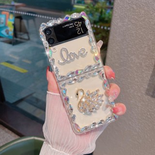 Lushuo เคสโทรศัพท์มือถือ ปิดด้านหลัง ประดับคริสตัล พลอยเทียม รูปหงส์ 3D หรูหรา สําหรับ Samsung Galaxy Z Flip 3 5G and Z Flip 4 Z Flip3 ZFlip3 ZFlip 3 Z Flip4 ZFlip 4