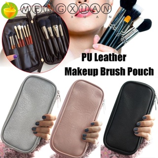 MENGXUAN for Men Women Makeup Brush Holder Portable Cosmetic Organizer Makeup Bags Travel Beauty Tools Pouch Mini Waterproof Durable Multifunctional Toiletry Storage Case/Multicolor
