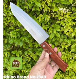 มีด Rhino Brand No.73A9 มีดทำครัว ด้ามไม้ มีดคมกริบ สวยงาม ของแท้100%