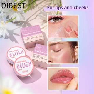 Qibest เจลบลัชอออุ่นเปลี่ยนสีโปร่งใสให้ความชุ่มชื้นแสงแก้วธรรมชาติ Naked แต่งหน้าเปลี่ยนสีบลัชออของเหลว Nuuo