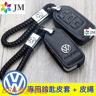 พร้อมส่ง เคสกุญแจรีโมทรถยนต์ แบบพับได้ สําหรับ VW Volkswagen Tiguan GTI GTI MK6 GOLF GTI JETTA BORA