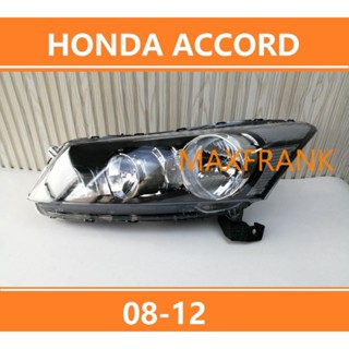 ฝาครอบไฟหน้า สําหรับ HONDA ACCORD TAO TA0 08-12