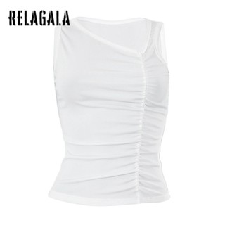 Relagala เสื้อสายเดี่ยวลําลอง สีพื้น แฟชั่นใหม่ สําหรับสตรี 2023