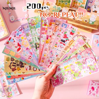 [ซื้อสินค้า 1 ชิ้น จะไม่จัดส่ง โปรดซื้อด้วยความระมัดระวัง] ขายส่ง สติกเกอร์น่ารัก น่ารัก สีชมพู สีฟ้า สติกเกอร์ตกแต่ง DIY สําหรับเด็ก ไดอารี่ แพลนเนอร์ สมุดบันทึก