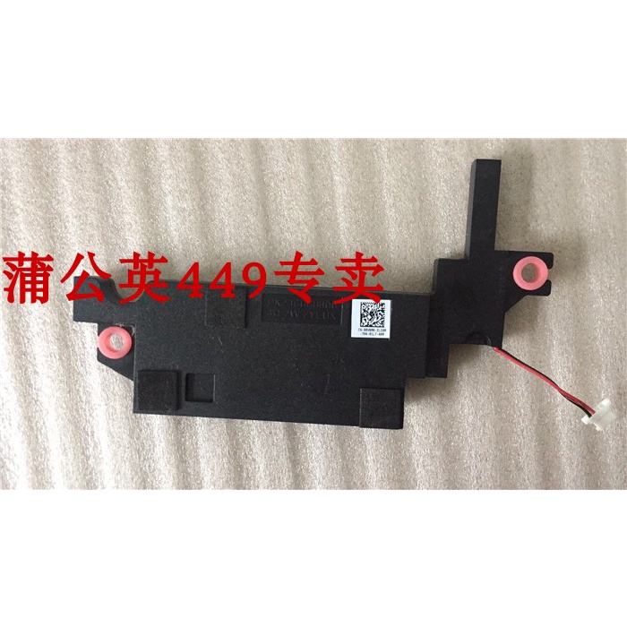 สําหรับลําโพง Dell Alien Dell Alienware17 R4 R5 0jw7re P31e