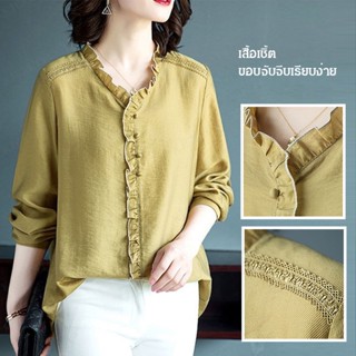 YYYเสื้อเชิ้ตกล้ามใหญ่สไตล์ง่ายๆสีขาว