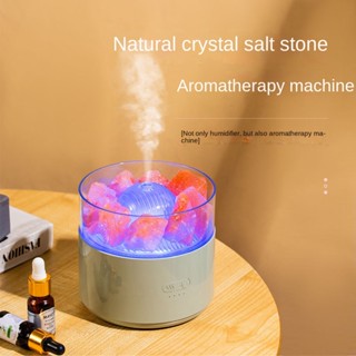 New non-printing salt lamp humidifier mute household desk humidifier Aromatreatment machine diffuser wholesale cross-border