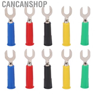 Cancanshop U Type Banana Plug  J.20019 U Shape Plug  for Ships for Electronic Equipment