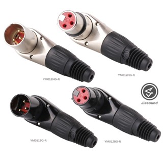 Jiasound ปลั๊กแคนนอน ชุบทอง สามแกน XLR มุมเชื่อม 90 องศา 3 Pin