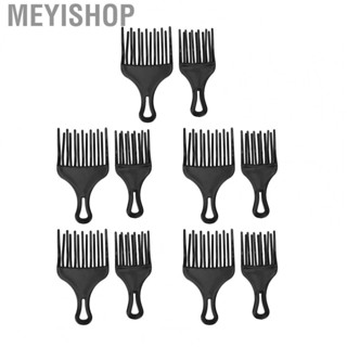 Meyishop 10pcs Hair Pick Comb Wide  Ergonomic DIY Hairstyles Plastic Hair Pick