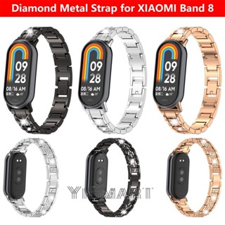 สายนาฬิกาข้อมือสเตนเลส ประดับเพชร หรูหรา แบบเปลี่ยน สําหรับ Xiaomi Smart Band 8 Mi Band 8