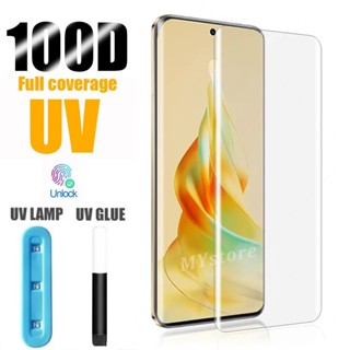 ฟิล์มกระจก UV สำหรับ OPPO Reno 10 9 8T 6 5 4 Find X6 X5 X3 X2 Reno10 Reno9 Reno8 Reno6 Reno5 Pro Plus Pro+ 4G 5G 2023