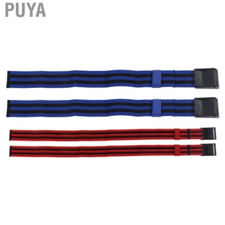 Puya Blood Flow Restriction Band  Polyester Strong Elastic Occlusion Training Strap Repeated Use Comfortable  for Gym for Men and Women