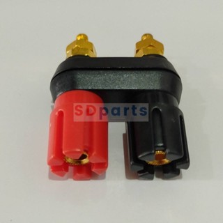 ปลั๊กลำโพง ขั้วต่อ ปลั๊กกล้วย ไบดิ้งโพส Banana Plug Terminal Binding Post #BP-ลูกโม่ (หัวคู่) (1 ตัว)