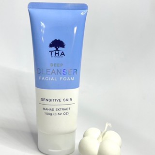 ราคาต่อหลอด โฟมมะหาด THA DEEP CLEANSER FACIAL FOAM โฟมน้องฉัตร โฟมล้างหน้า ดีพคลีนเซอร์เฟเชียลโฟม ปริมาณ 100 กรัม