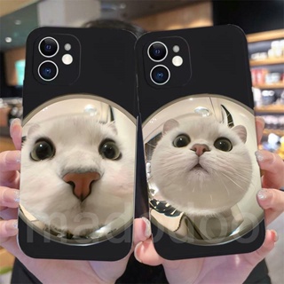 Casing For iPhone 14 Plus 13 12 11 Pro Max Mini 6 6S 7 8 X XR Xs 14ProMax 13ProMax 12ProMax 11ProMax 13Mini 12Mini 6+ 6s+ 7+ 8+ Cute Cartoon Magnifying Glass Cat Phone Case 1MDD 55