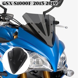 Mklightech เลนส์กระจกหน้ารถจักรยานยนต์ สําหรับ Suzuki GSX-S1000F 2015-2019