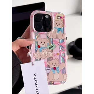 เคสโทรศัพท์มือถือ แบบนิ่ม ลายการ์ตูนหมี ประดับเพชรเทียม สําหรับ iPhone 14promax 11 QYJS 13 12 11pro 14plus xsmax 7 8 12promax