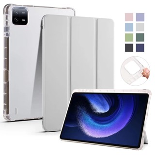 เคสแท็บเล็ตหนัง PU แบบนิ่ม พร้อมช่องใส่ดินสอ สําหรับ Xiaomi Pad 6 6Pro 6 Pro 2023 11 นิ้ว mipad5 5pro