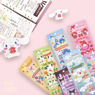 สติ๊กเกอร์แฟลช Sanrio สติ๊กเกอร์ ซานริโอคัพออฟที