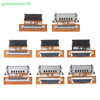 Greatshore บอร์ดอะแดปเตอร์เชื่อมต่อสายเคเบิล FHD LVDS LVDS 51pin SAM 1 ชิ้น