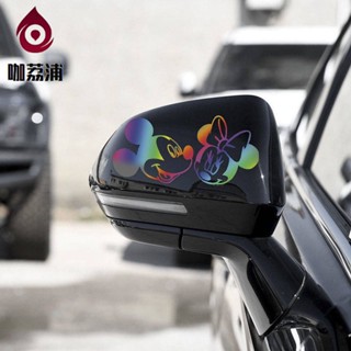 Car Rearview Mirror Sticker Cute Cartoon Personal Creative Scratch Cover Rearview Mirror Decorative Waterproof Funny Car Stickers zO2T