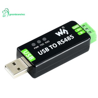 Waveshare ตัวแปลง USB เป็น RS485 พร้อม FT232RL ภายใน