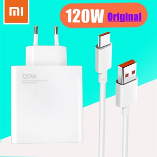 ของแท้ อะแดปเตอร์ชาร์จเทอร์โบ 120W ชาร์จเร็ว 120W สําหรับ Xiaomi 12 Pro Mi 11T 12S POCO F4 GT Redmi Note 11 Pro+ 5G