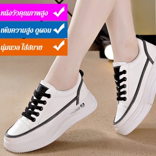 AAAAAA--รองเท้าผ้าใบสไตล์บอร์ดสำหรับผู้หญิงใหม่