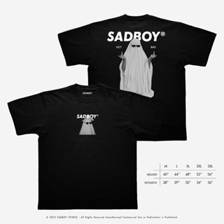 SADBOY® | Unknown v.1 | Semi-Oversized Tee | 100% Organic Cotton