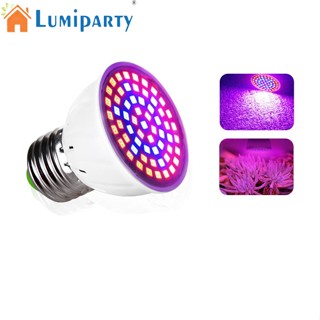 Lumiparty หลอดไฟ Led 220v 48 ดวง 60 ดวง 80 ดวง E27 สําหรับปลูกพืชในร่ม