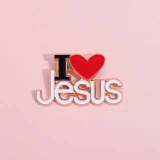 เข็มกลัดเคลือบ รูปตัวอักษรภาษาอังกฤษ "I Love Jesus" สําหรับเพื่อน