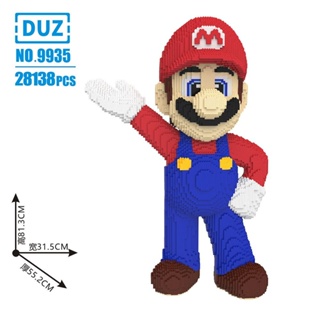 🚚Hot selling🚚บล็อกอาคารขนาดใหญ่ Mario ยากของขวัญบล็อกการประกอบขนาดใหญ่