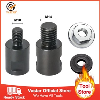 Vastar แหวนประกับ ล็อคใบเจียร หินเจีย ขนาด  M10 M14 Inner Outer lock nut set For Maktec Makita Grinder อะแดปเตอร์แปลงมุมเครื่องเจียร