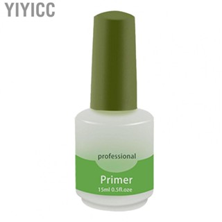 Yiyicc Professional Nail Primer Natural Fast Air Dry Nail Prep Bond Primer for Women Girl