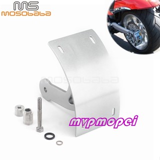 ลดราคา!อะไหล่กรอบป้ายทะเบียนรถจักรยานยนต์ สําหรับ Suzuki Yam Avenue M109R 2006-2013