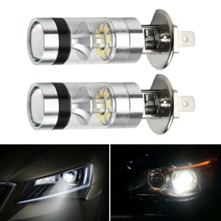 ⚡READYSTOCK⚡LED Headlight Driving DRL Light 6000K Wear-resistant Replacement Parts