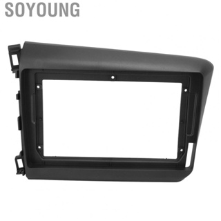 Soyoung 9 Inch Car Dash Fascia   Panel Frame Plug and Play Fit for Honda CIVIC 2012-2015 Auto Accessories