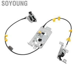 Soyoung Car Door Lock Cable 8L3Z‑18264A01B Door Latch Assembly Left Rear for