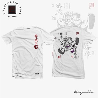 เสื้อเชิ้ต ลายการ์ตูนอนิเมะ ETQTCo.- One Piece - ลูฟี่เกียร์ 5 - Sun God Nika