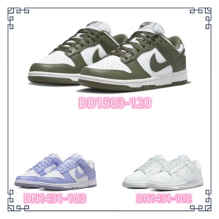 ของแท้100% Nike Dunk Low medium olive next nature lilac next nature white mint ทนต่อการสึกหรอ รองเท้าผ้าใบ