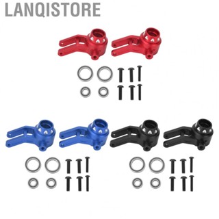 Lanqistore RC Car Bearing  Wear Resistant RC Car Steering Cup Aluminum Alloy Delicate Appearance  for 1/8  Car