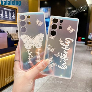 เคสโทรศัพท์มือถือ แบบนิ่ม ลายผีเสื้อ พร้อมขาตั้ง สําหรับ Galaxy Samsung S21 Plus S22 S23 Ultra Plus