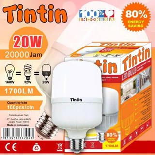 Per (10 ชิ้น) โคมไฟแคปซูล LED 20W Tintin 20W Tin Tin 20W Tin Tin 20W