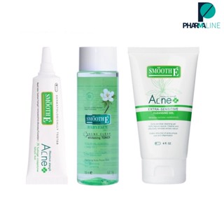 SMOOTH E ACNE SOLUTION SET - (ACNE HYDROGEL 7G.,TONER  150 มล., ACNE EXTRA SENSITIVE CLEANSING GEL 4 Oz)[Pline]